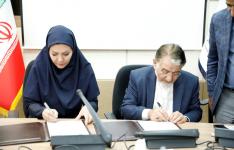 امضاء ی...